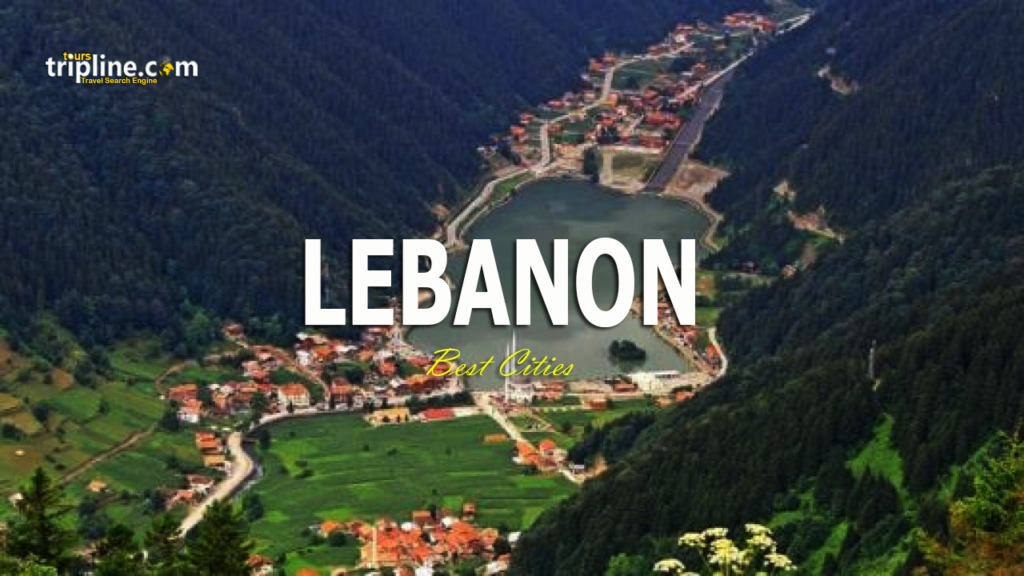 الساحة في لبنان