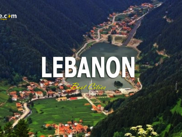 الساحة في لبنان