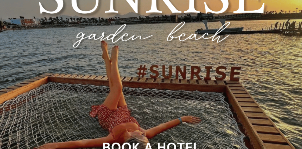 sunrise garden beach