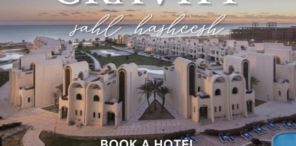 Gravity Sahl Hasheesh