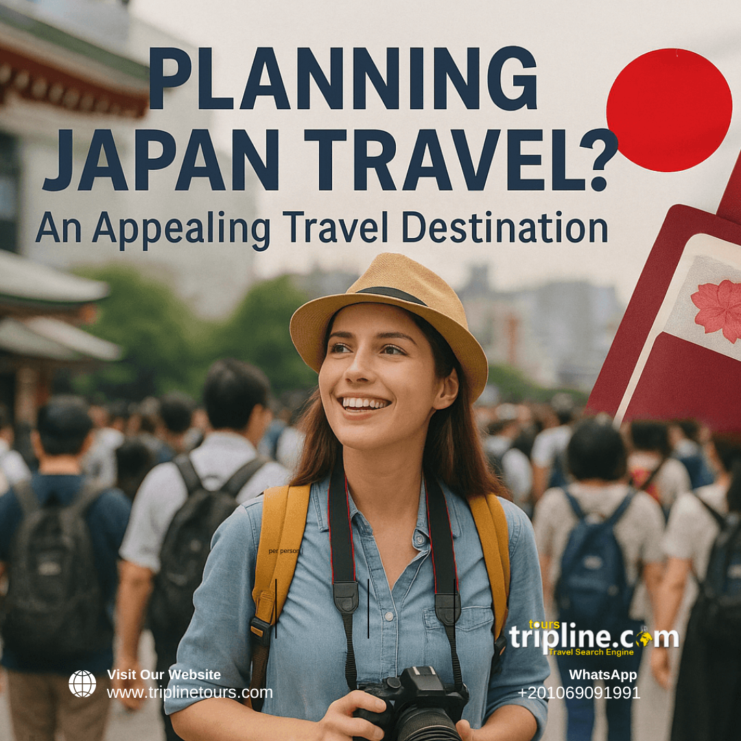 تأشيرة اليابان